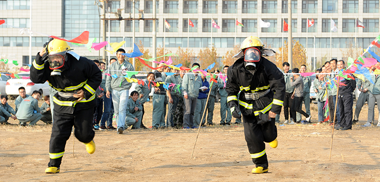 Fire Fighting Competitionv