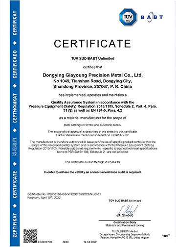 PED Certification（UK）